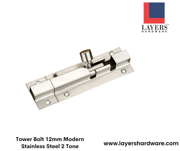 Layers Hardware™ Tower Bolt 12mm Modern Stainless Steel 2 Tone
